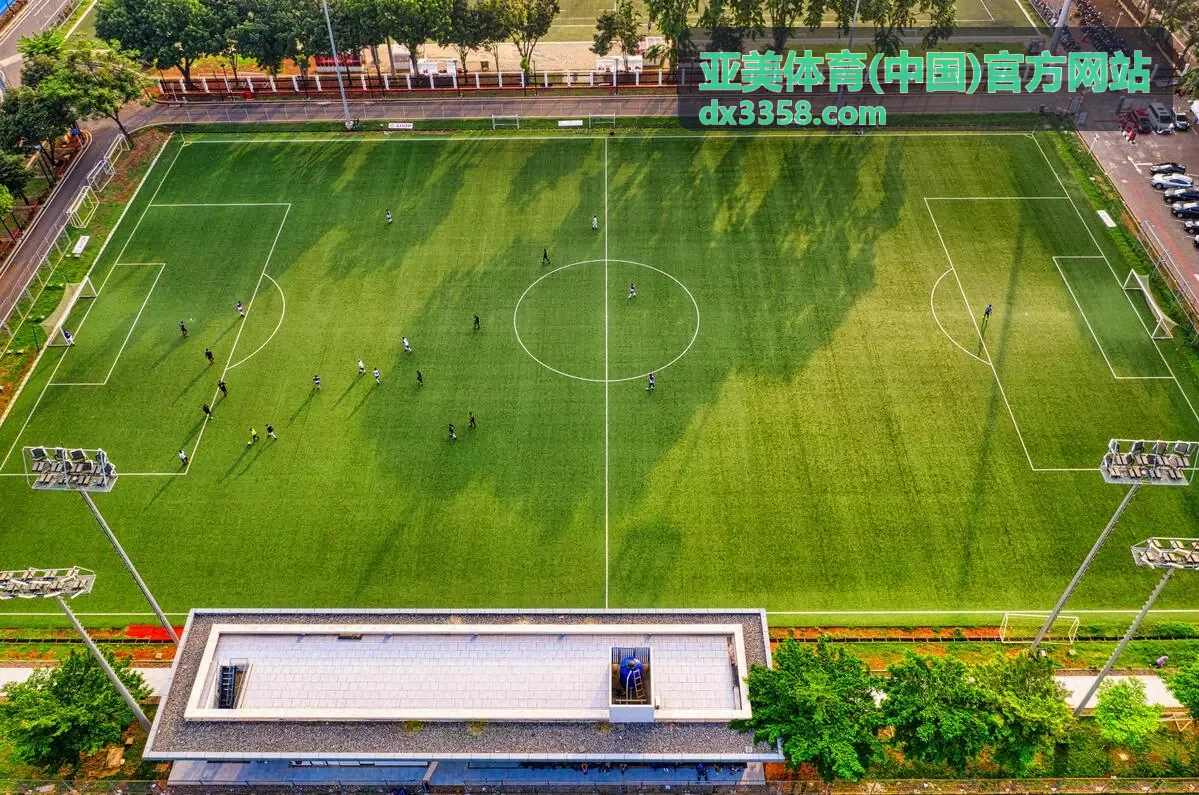 亚美体育企业运动会策划执行案例